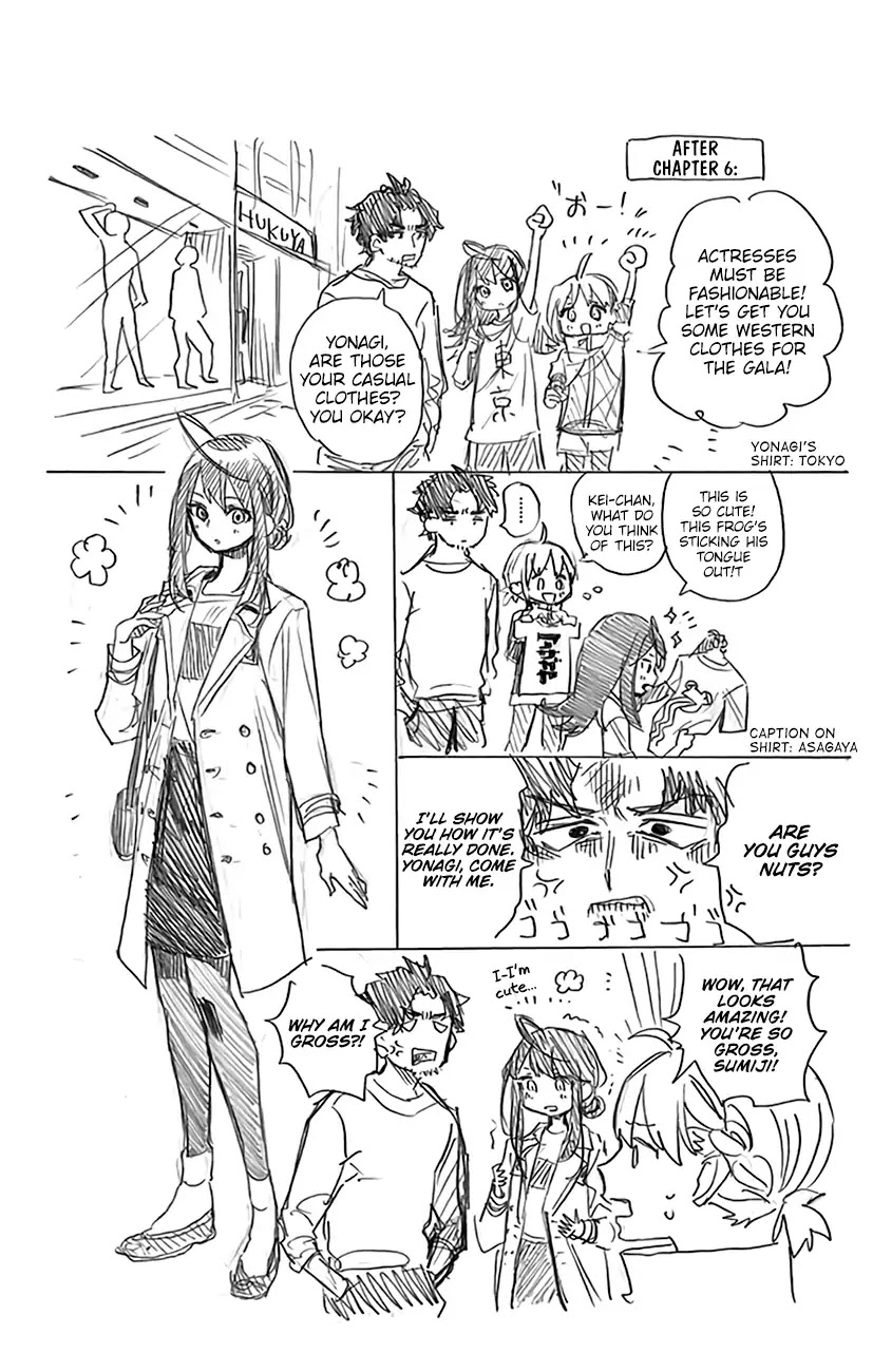 Act-Age chapter 7 page 20