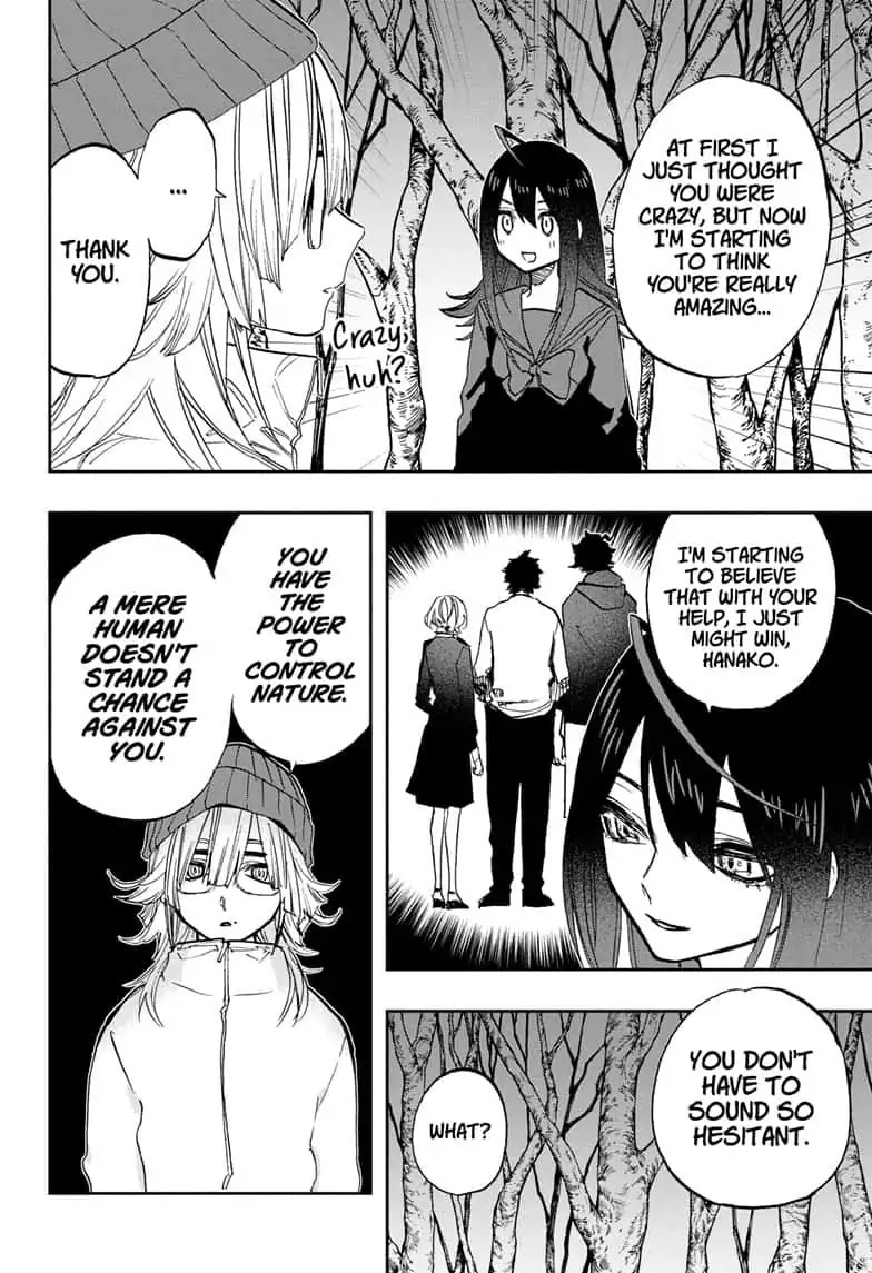 Act-Age chapter 71 page 6