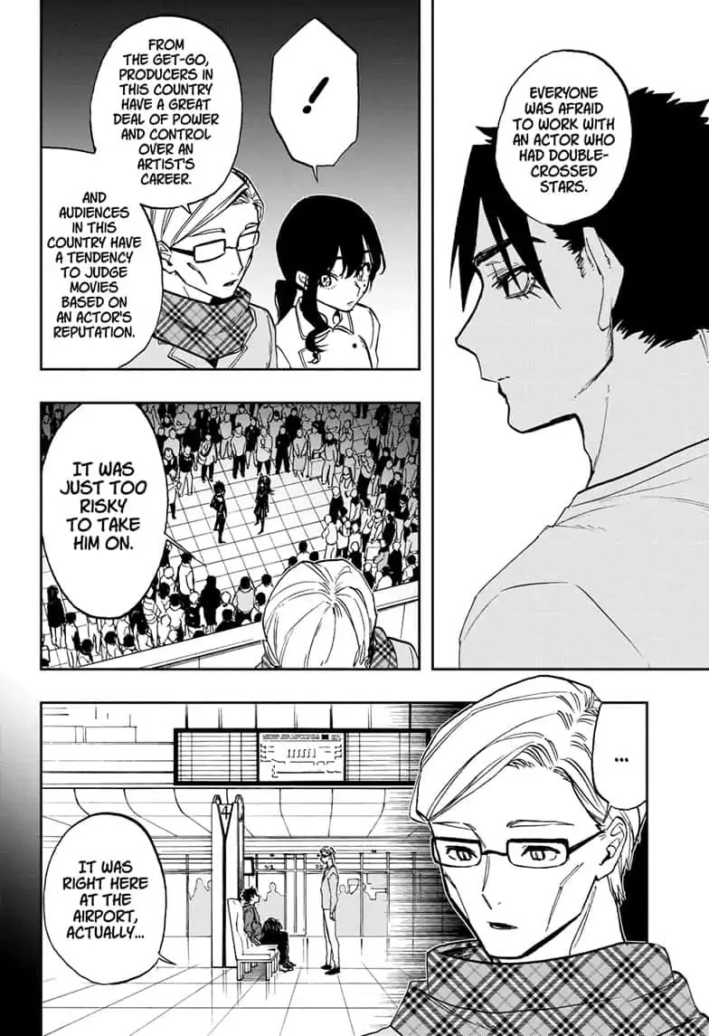 Act-Age chapter 74 page 10