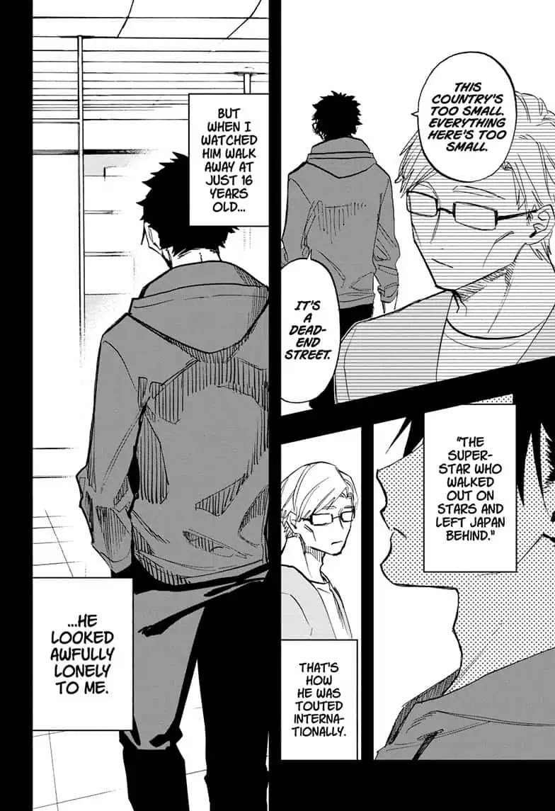 Act-Age chapter 74 page 12