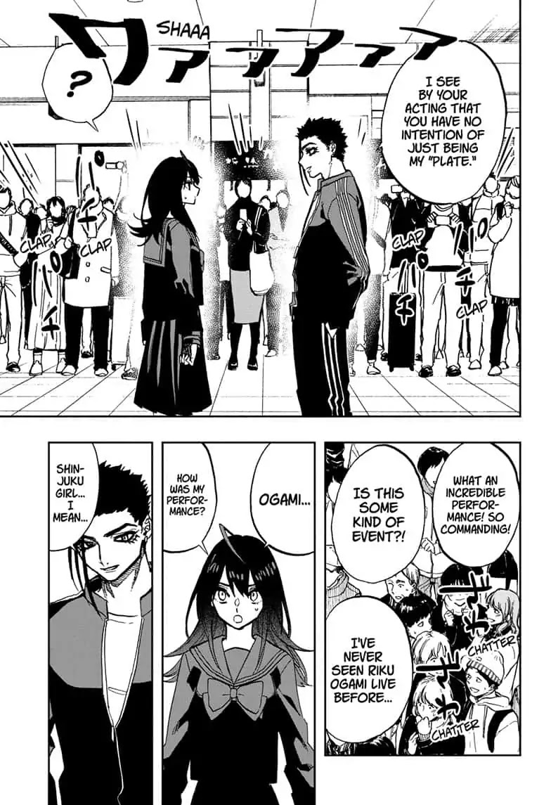 Act-Age chapter 74 page 15