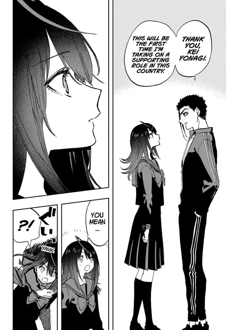 Act-Age chapter 74 page 16