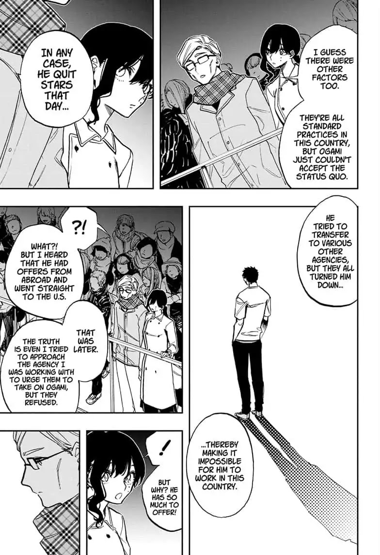 Act-Age chapter 74 page 9