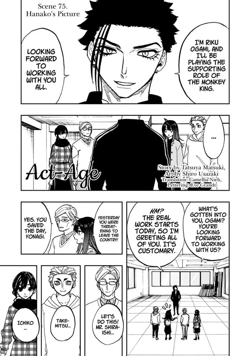 Act-Age chapter 75 page 1