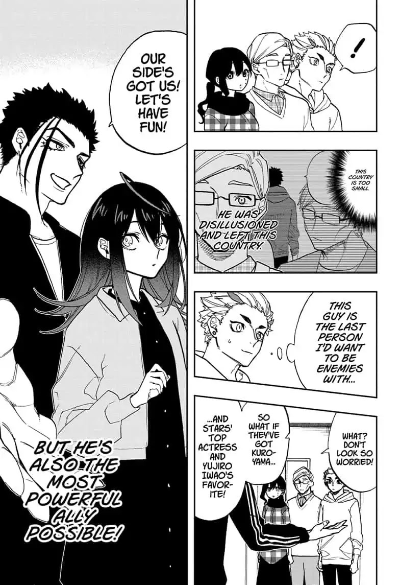 Act-Age chapter 75 page 3