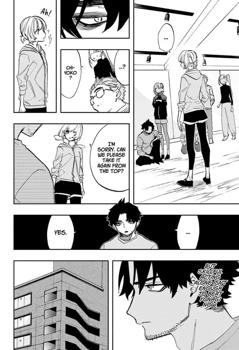 Act-Age chapter 76 page 4