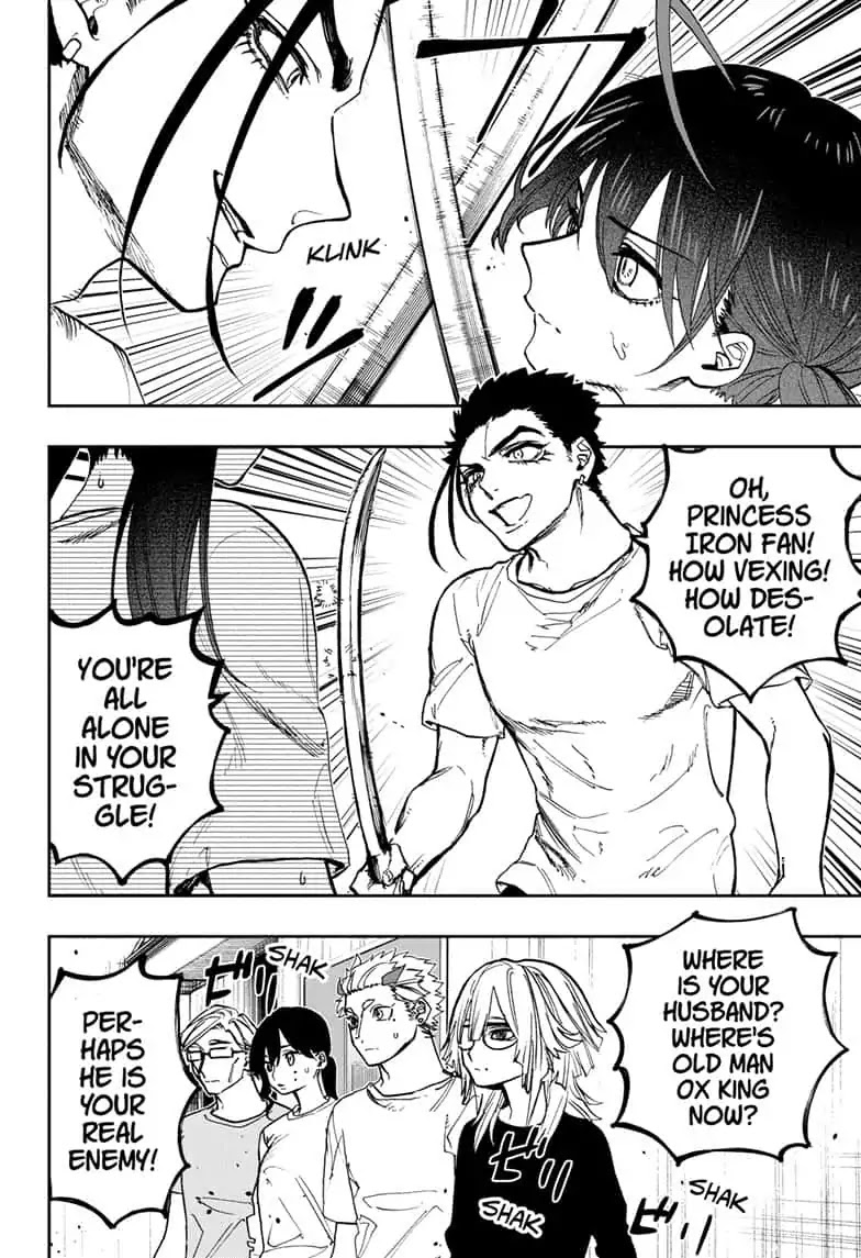 Act-Age chapter 77 page 2