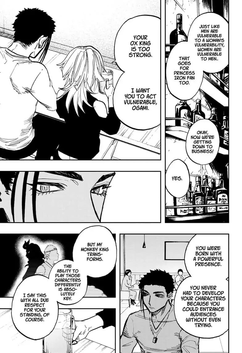 Act-Age chapter 80 page 13