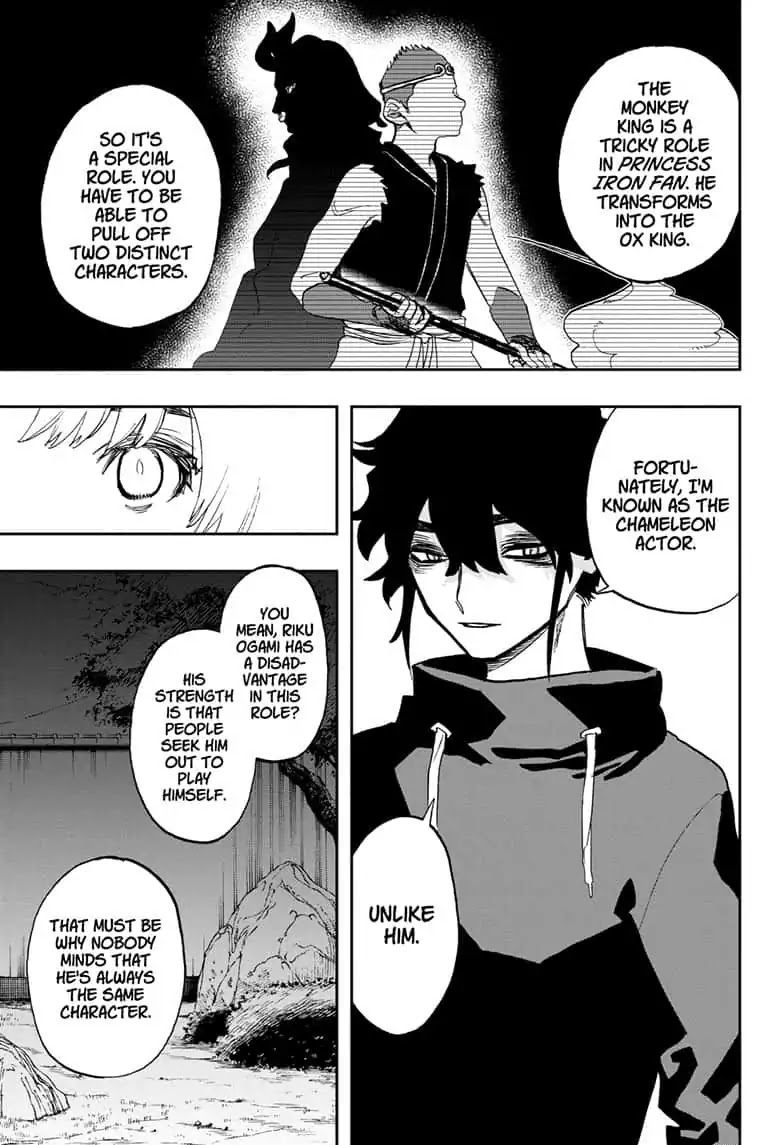 Act-Age chapter 80 page 9