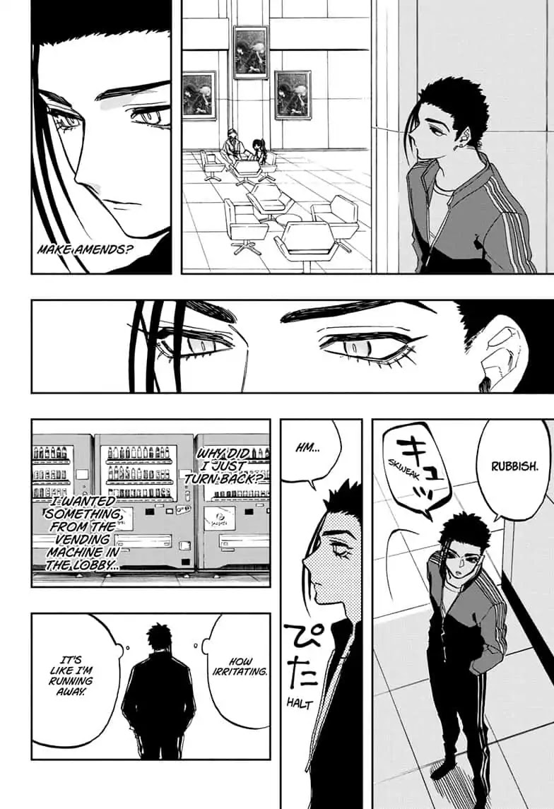 Act-Age chapter 81 page 14