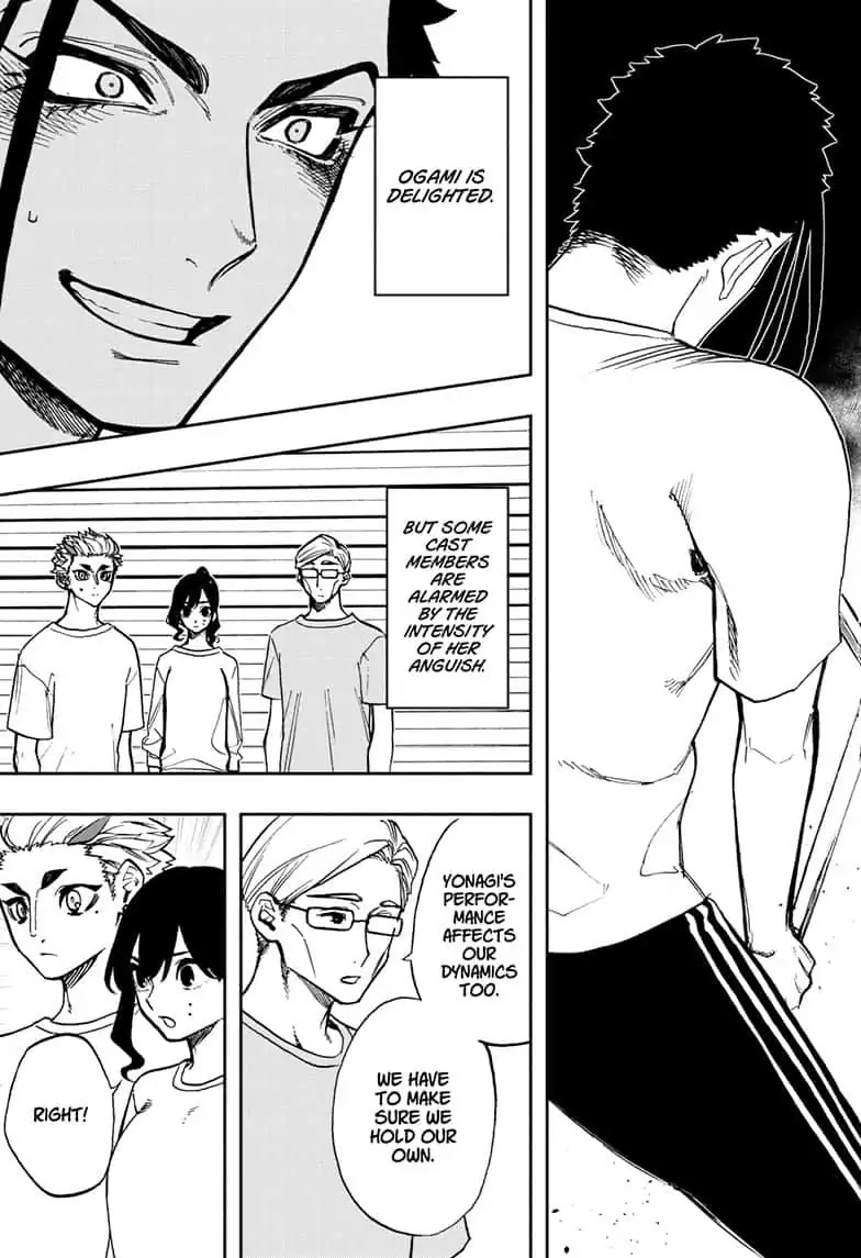 Act-Age chapter 81 page 3