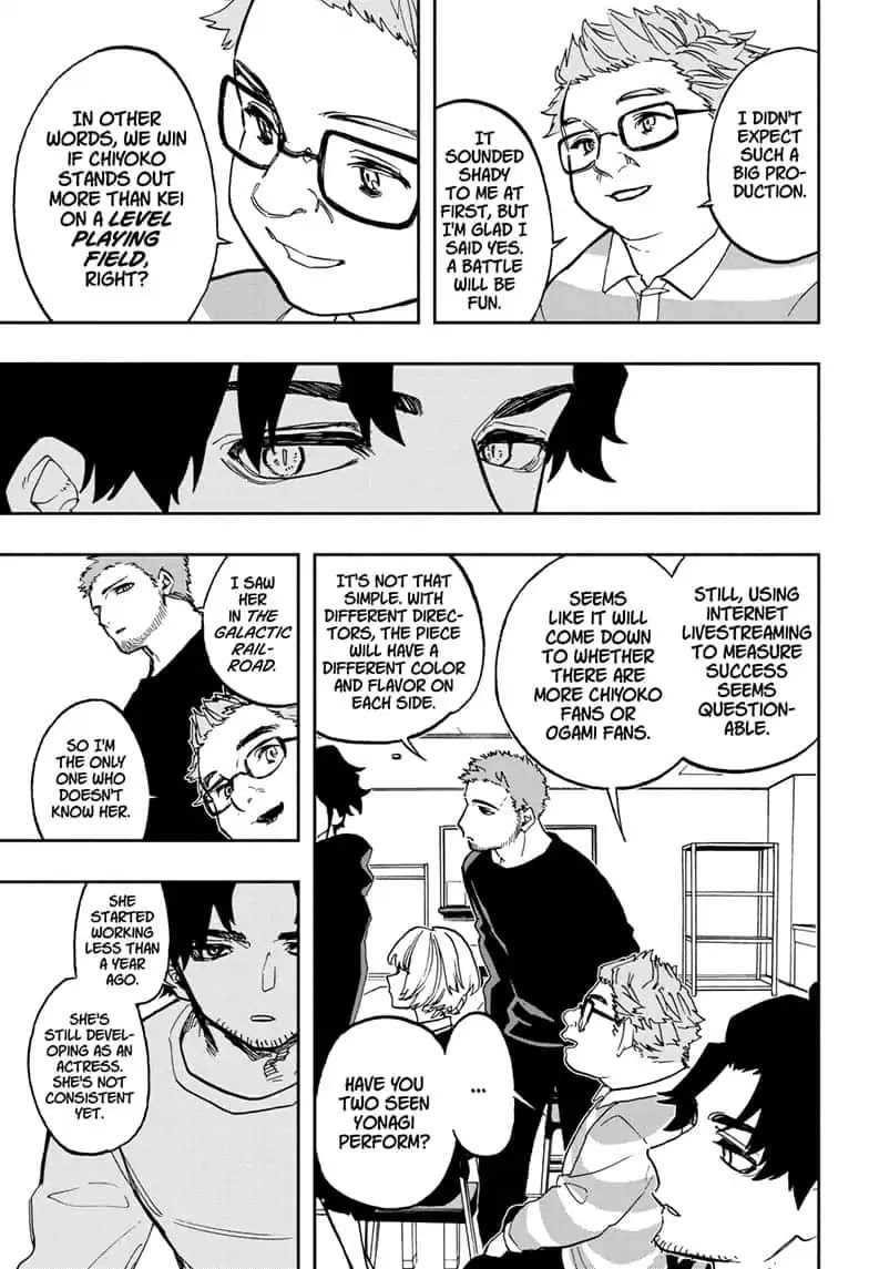 Act-Age chapter 82 page 6