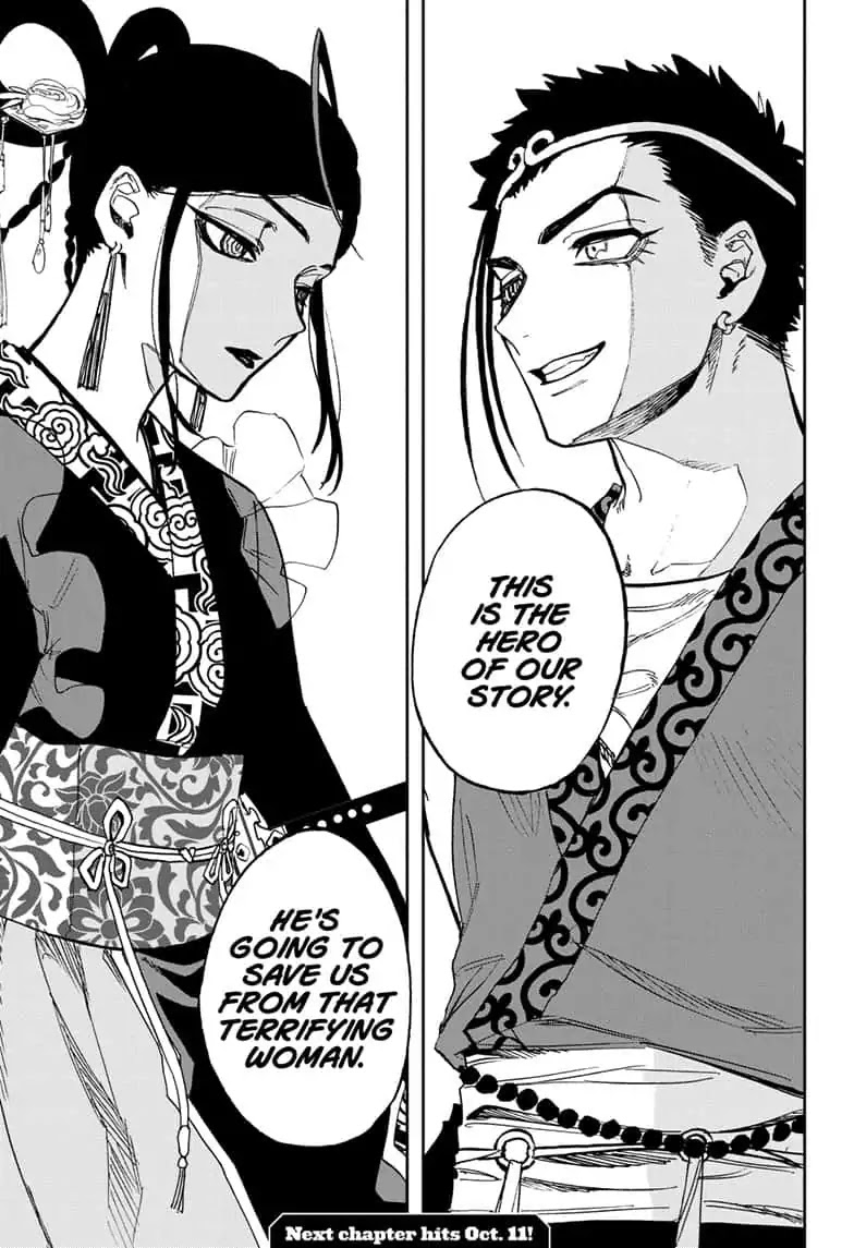 Act-Age chapter 84 page 19