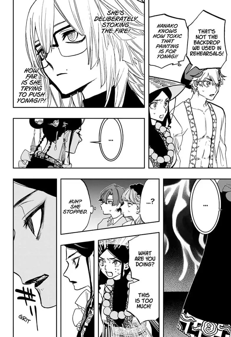 Act-Age chapter 84 page 8