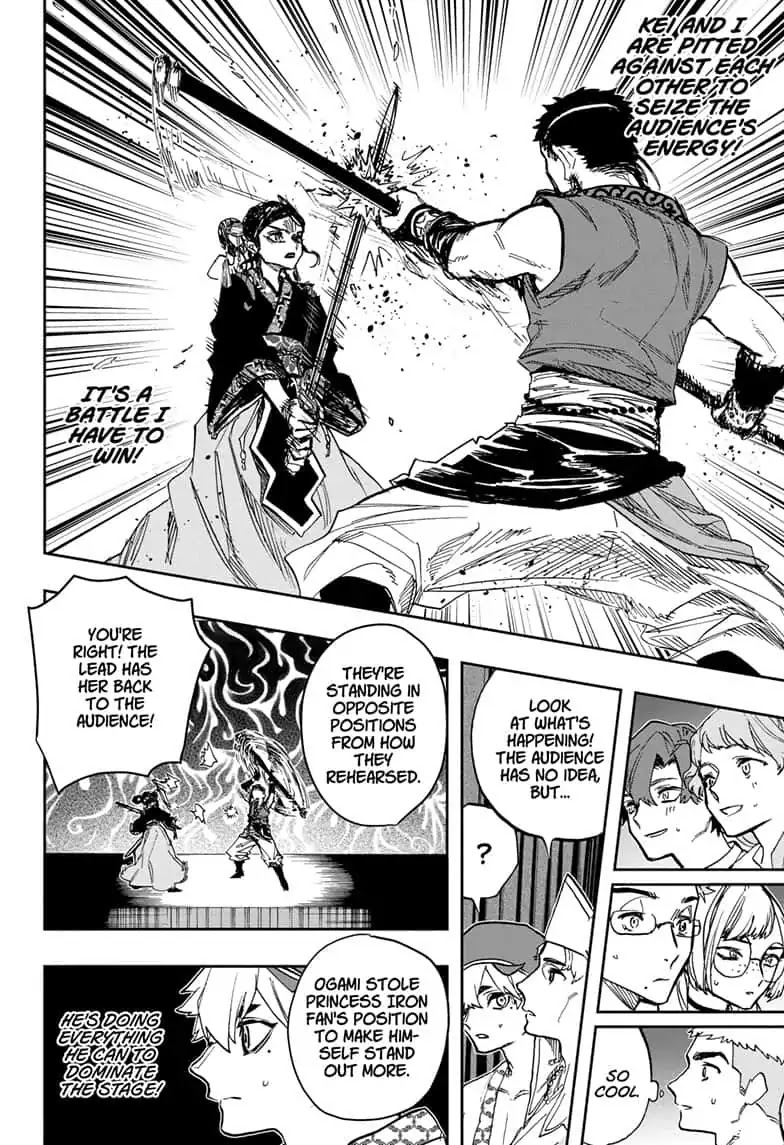 Act-Age chapter 85 page 12