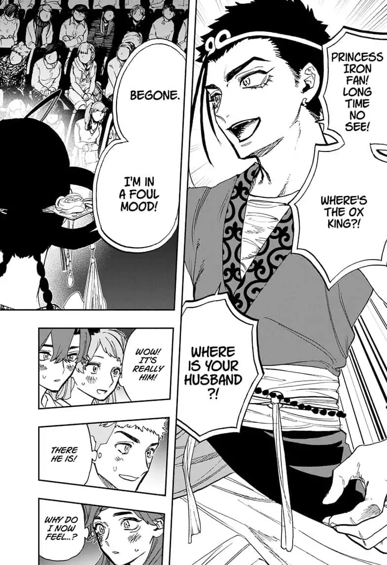 Act-Age chapter 85 page 2