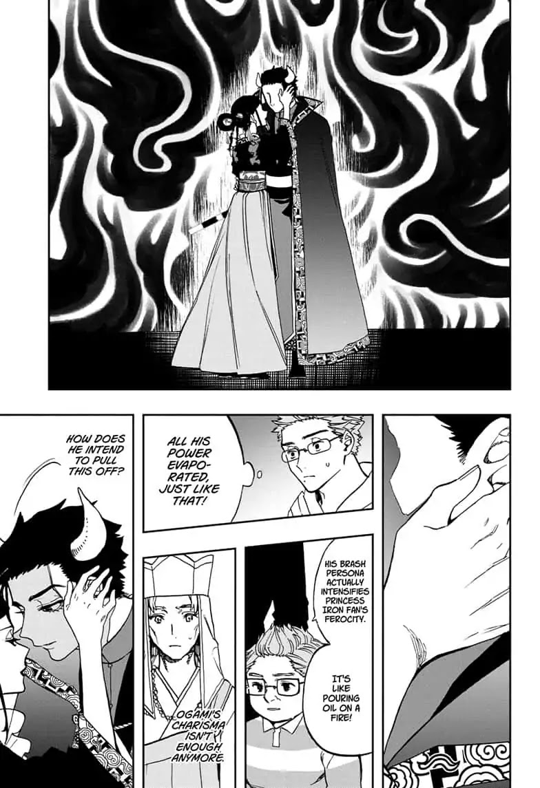 Act-Age chapter 88 page 5