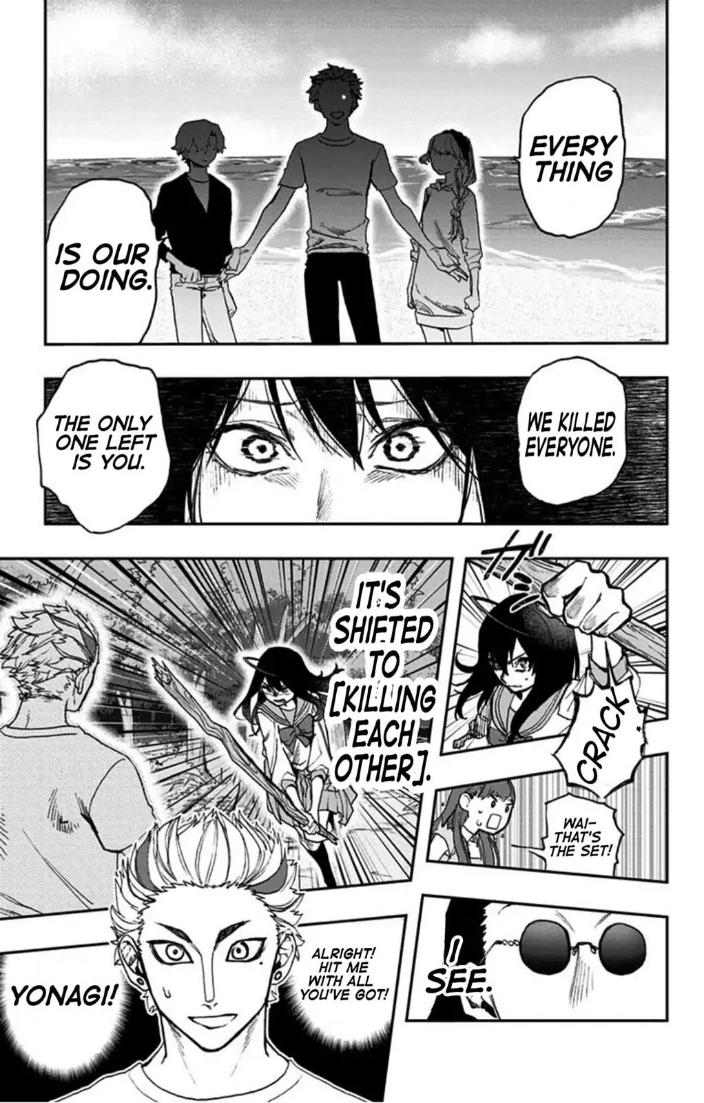 Act-Age chapter 9 page 13