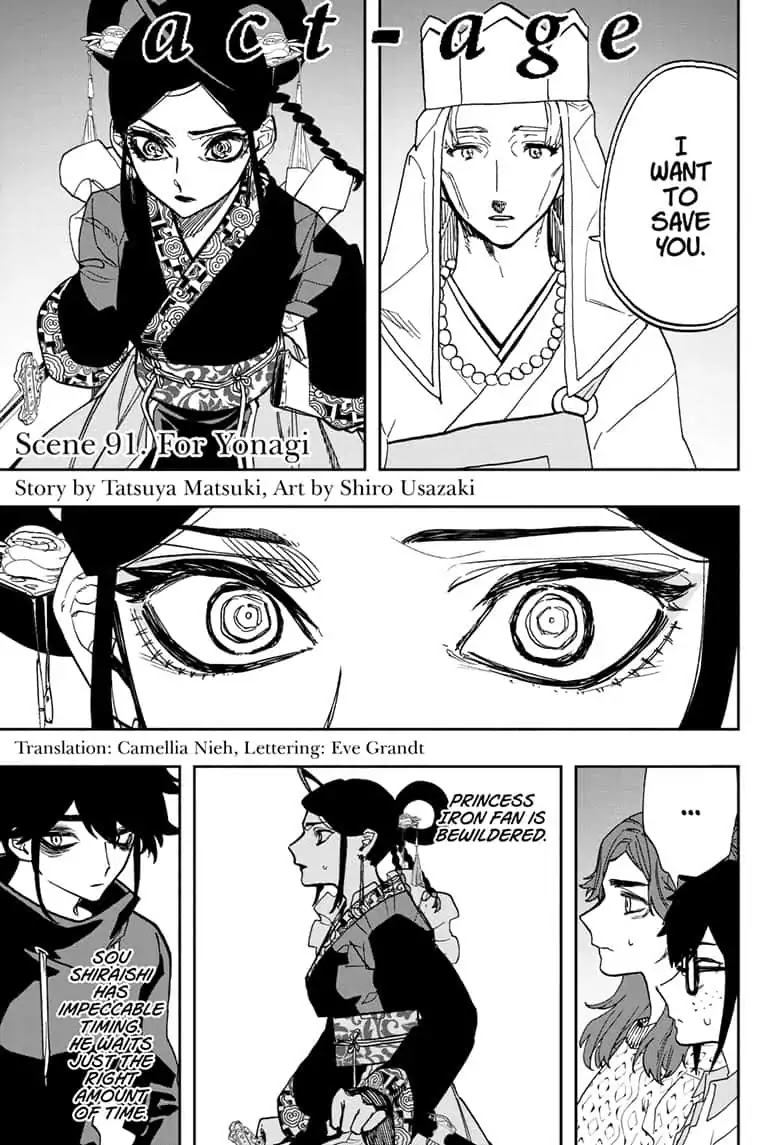 Act-Age chapter 91 page 1