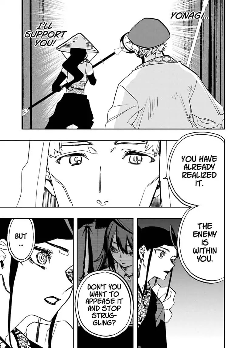 Act-Age chapter 91 page 3