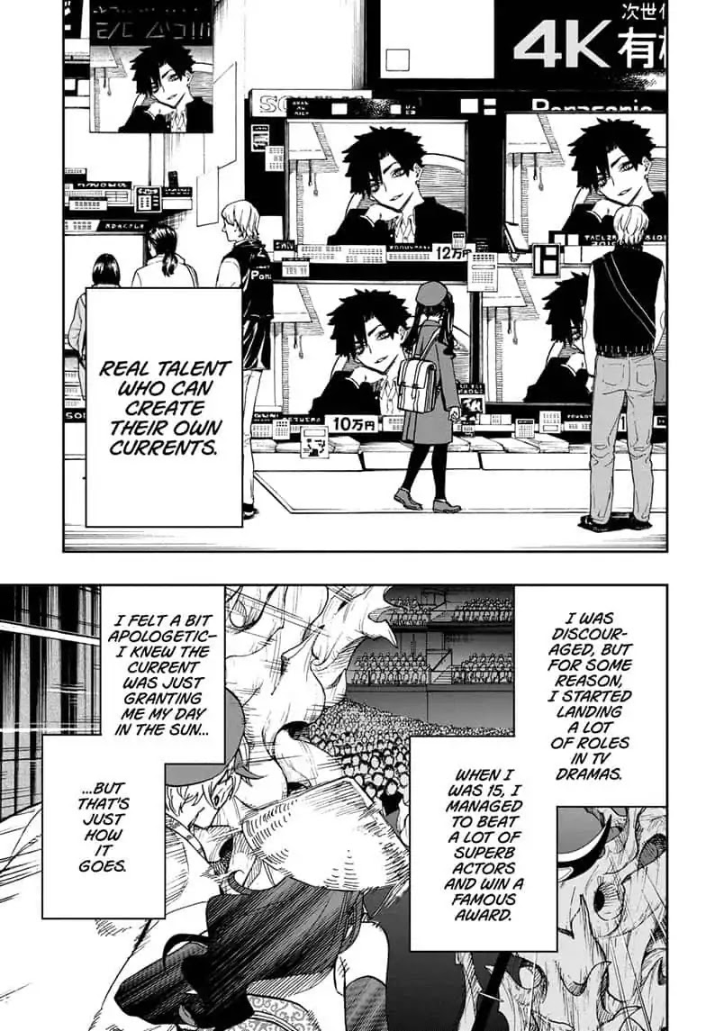 Act-Age chapter 93 page 3