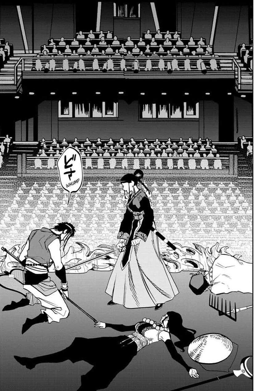 Act-Age chapter 95 page 9