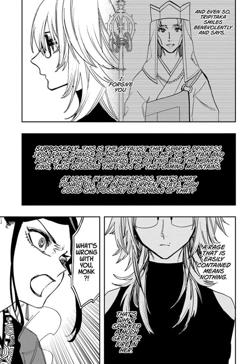 Act-Age chapter 96 page 12