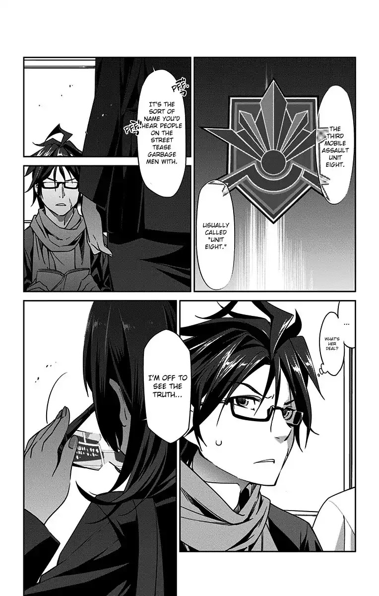 Active Raid: Kidou Kyoushuushitsu Dai Hachigakari chapter 0 page 12