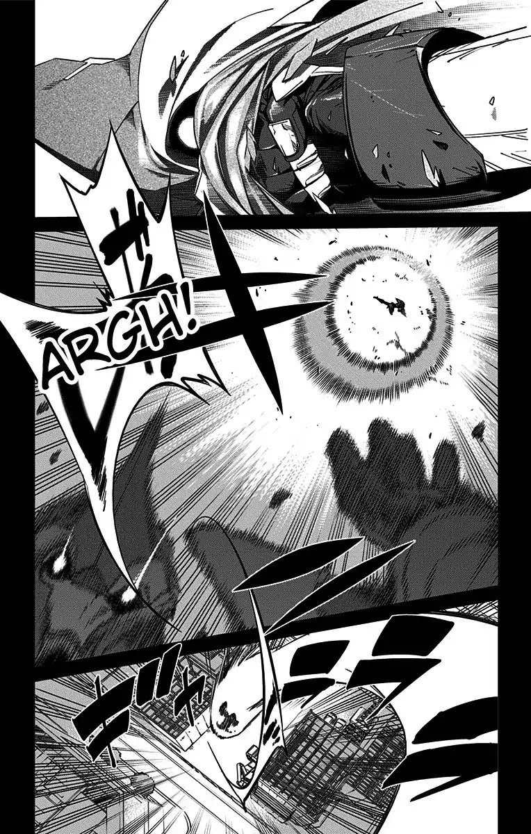 Active Raid: Kidou Kyoushuushitsu Dai Hachigakari chapter 0 page 7