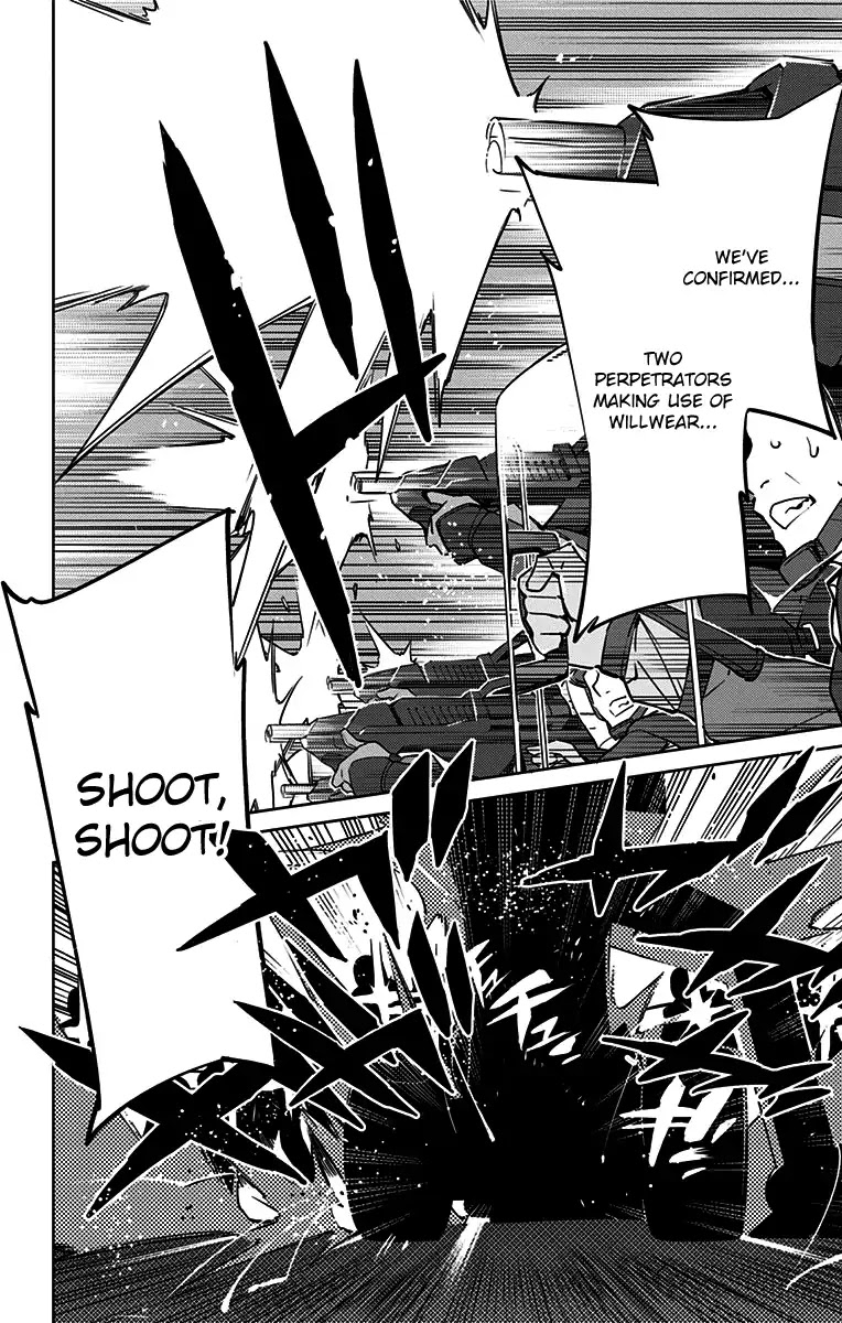 Active Raid: Kidou Kyoushuushitsu Dai Hachigakari chapter 1 page 10