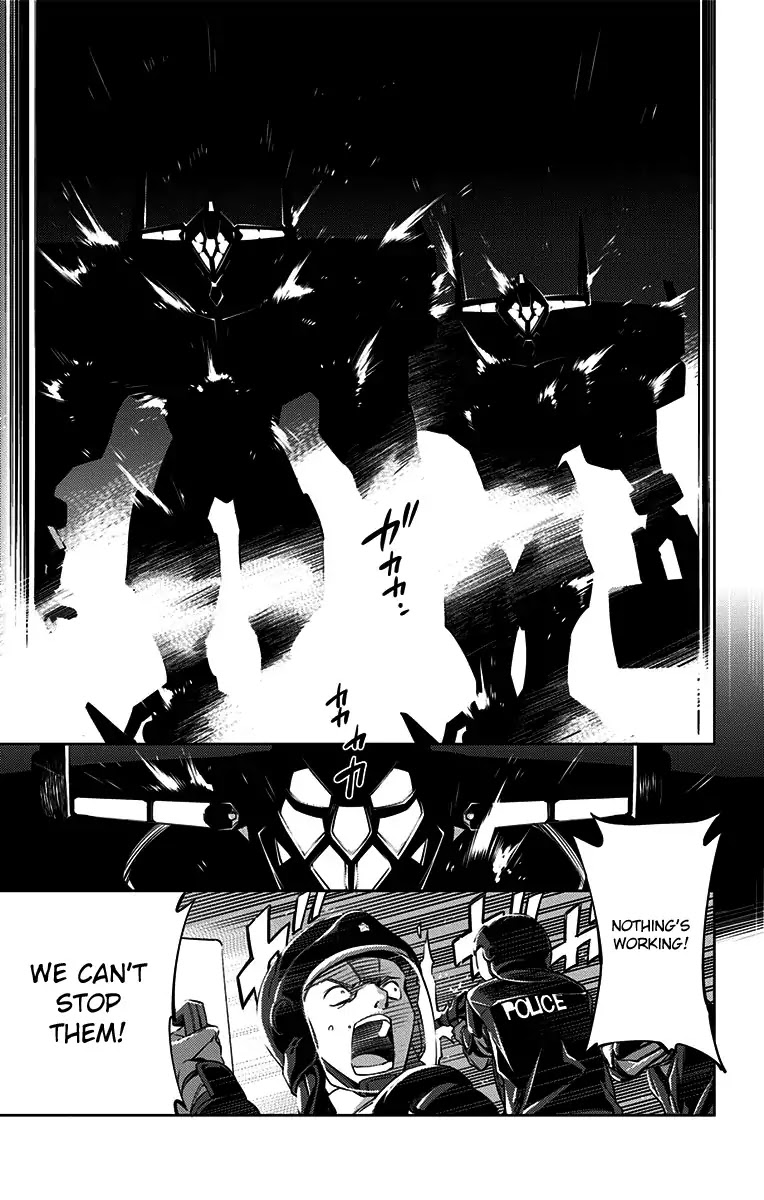 Active Raid: Kidou Kyoushuushitsu Dai Hachigakari chapter 1 page 11