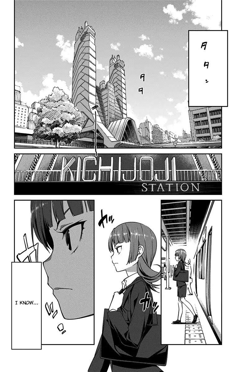 Active Raid: Kidou Kyoushuushitsu Dai Hachigakari chapter 1 page 13