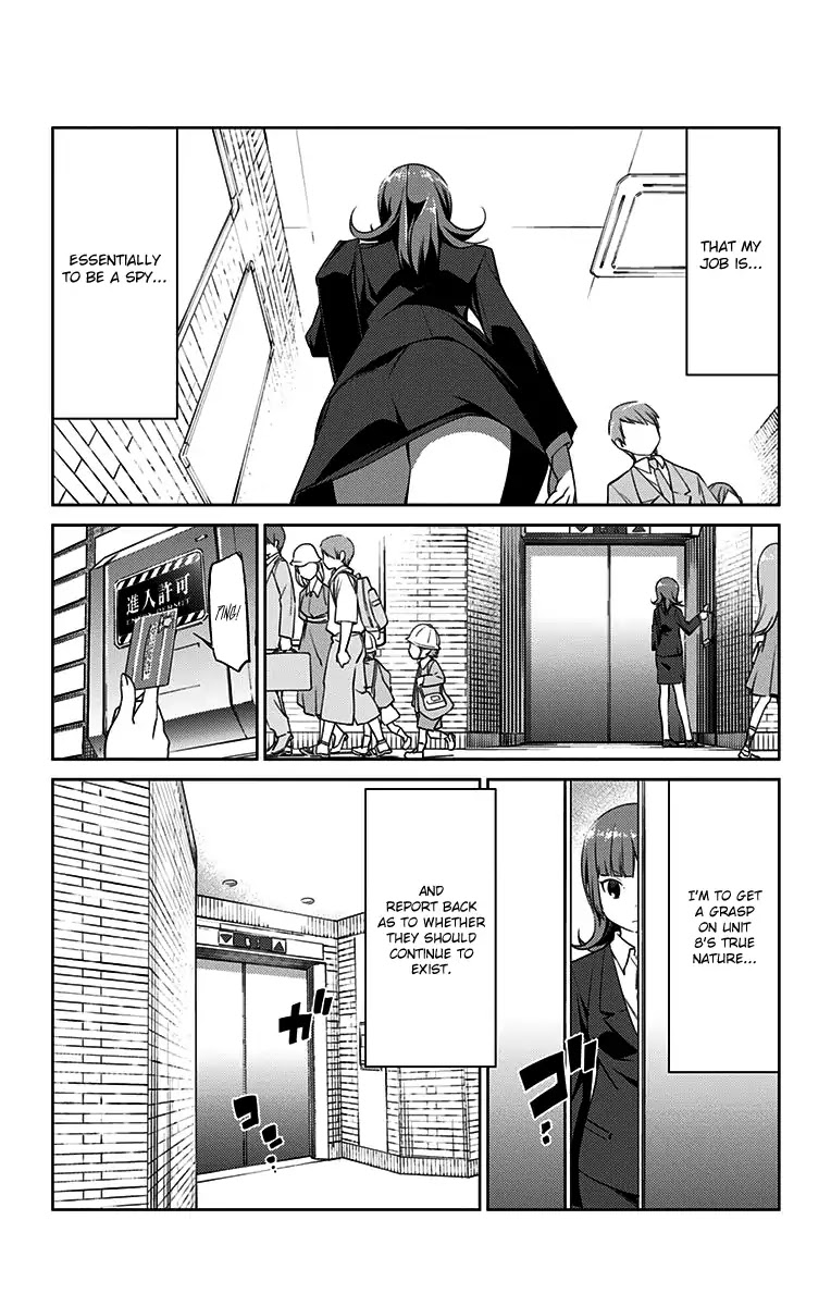 Active Raid: Kidou Kyoushuushitsu Dai Hachigakari chapter 1 page 14