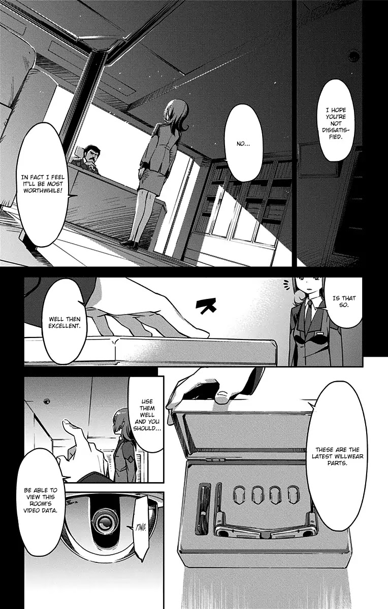 Active Raid: Kidou Kyoushuushitsu Dai Hachigakari chapter 1 page 5