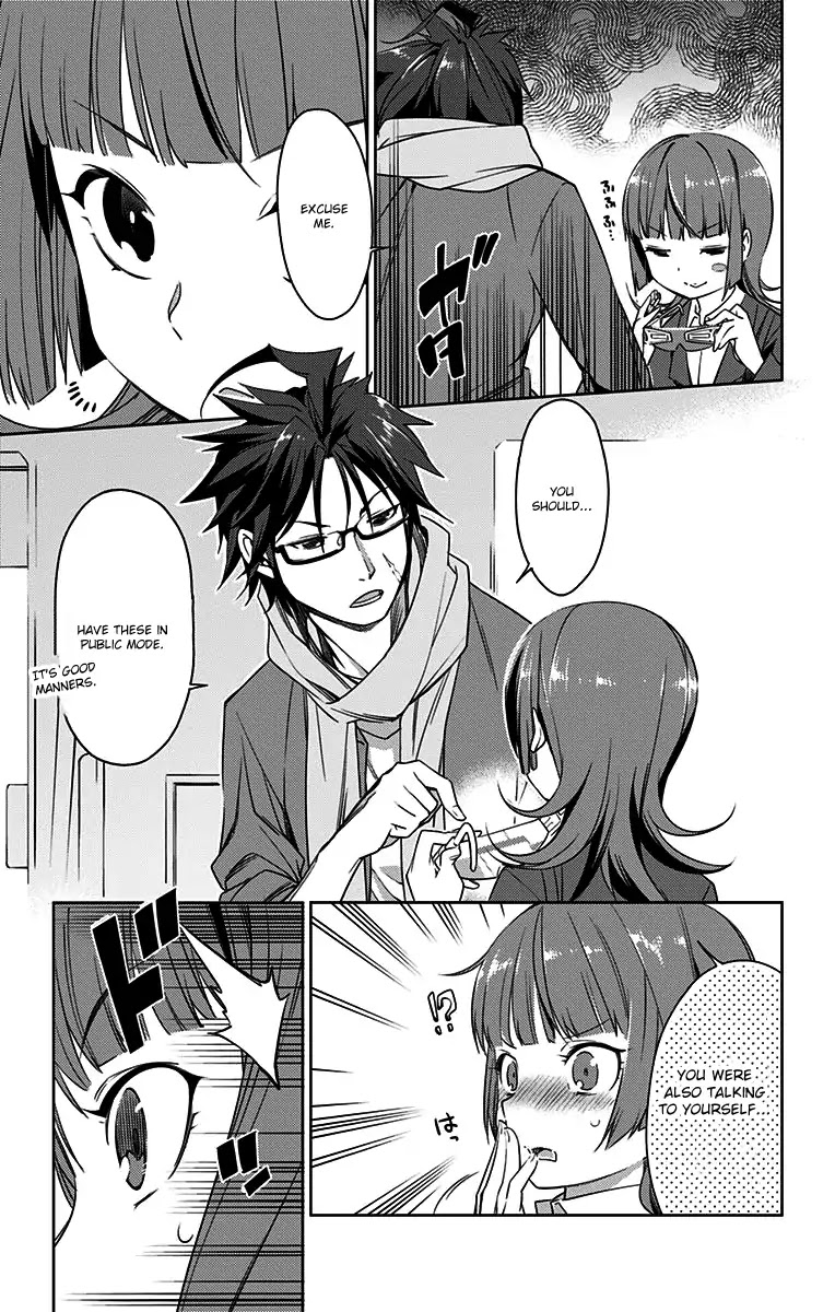 Active Raid: Kidou Kyoushuushitsu Dai Hachigakari chapter 1 page 7