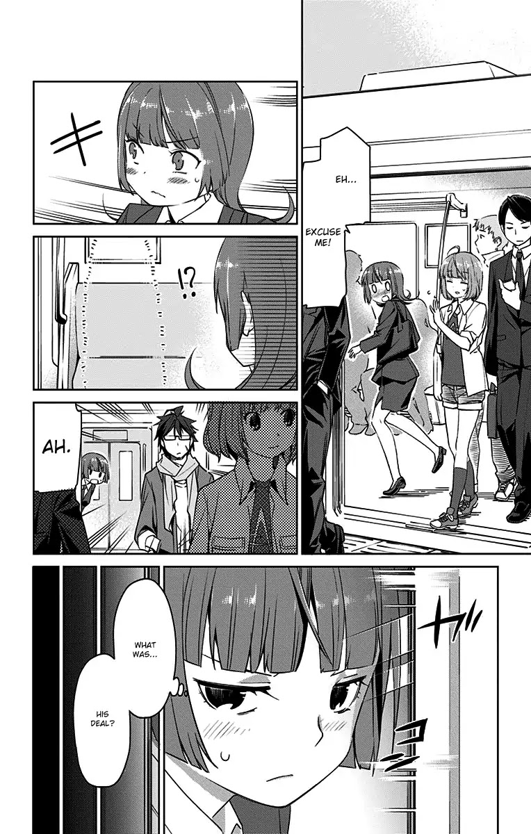 Active Raid: Kidou Kyoushuushitsu Dai Hachigakari chapter 1 page 8