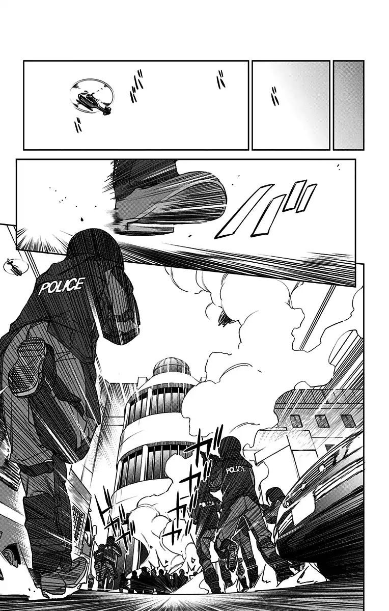Active Raid: Kidou Kyoushuushitsu Dai Hachigakari chapter 1 page 9