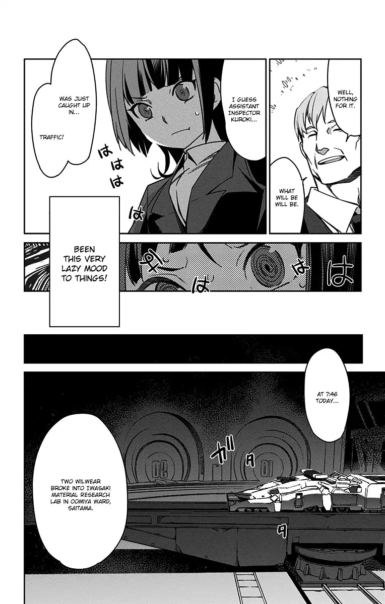 Active Raid: Kidou Kyoushuushitsu Dai Hachigakari chapter 2 page 10