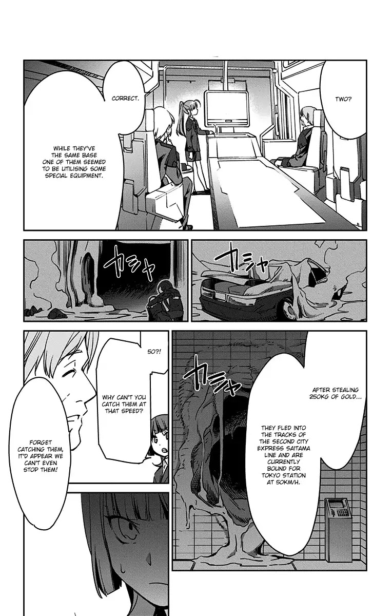 Active Raid: Kidou Kyoushuushitsu Dai Hachigakari chapter 2 page 11