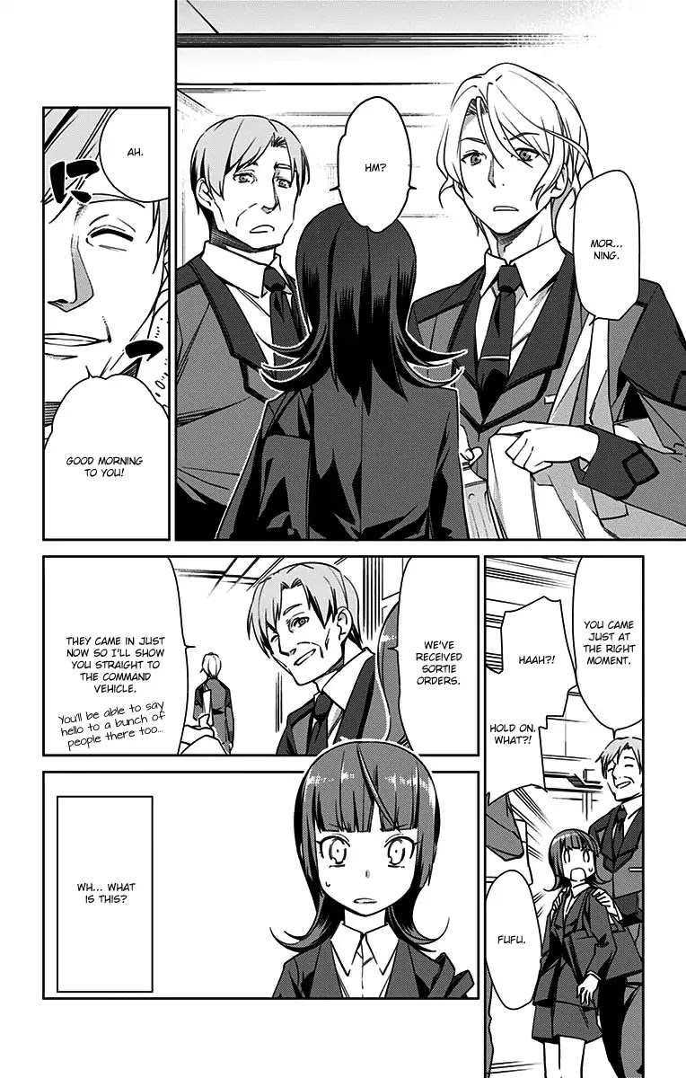 Active Raid: Kidou Kyoushuushitsu Dai Hachigakari chapter 2 page 2