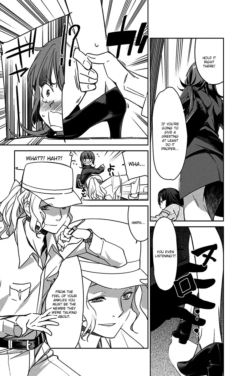 Active Raid: Kidou Kyoushuushitsu Dai Hachigakari chapter 2 page 7