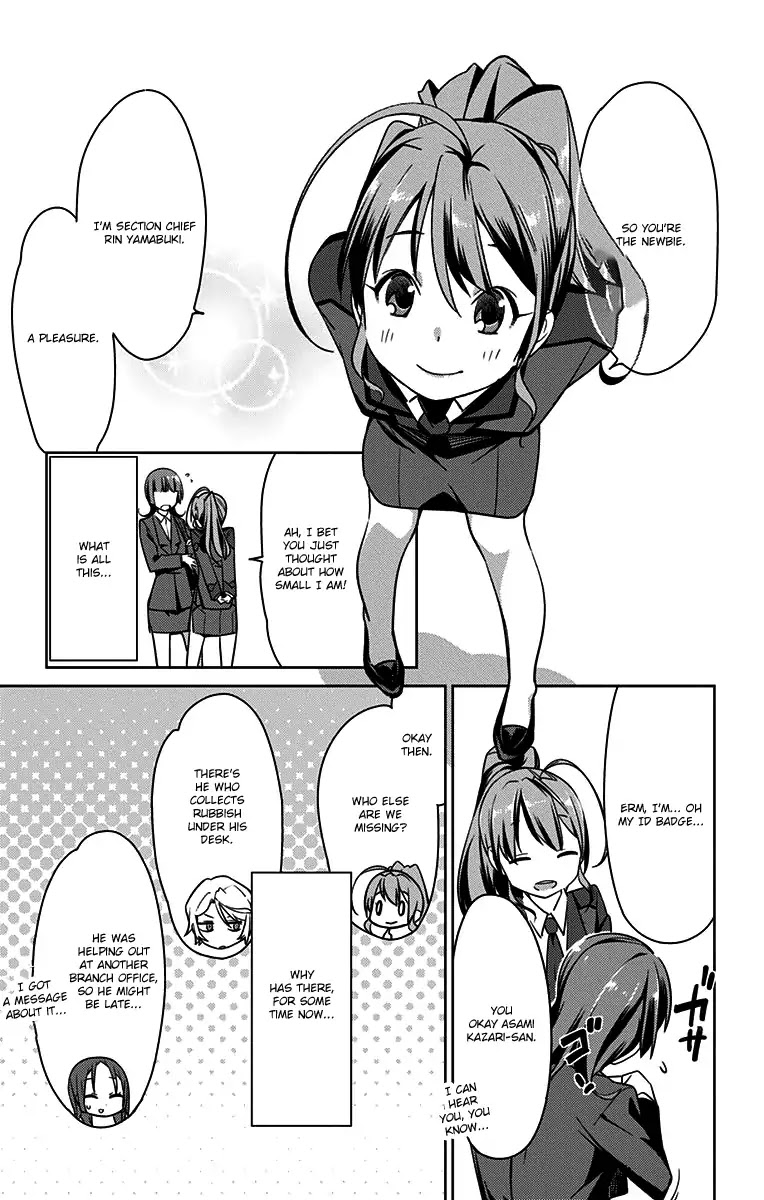 Active Raid: Kidou Kyoushuushitsu Dai Hachigakari chapter 2 page 9