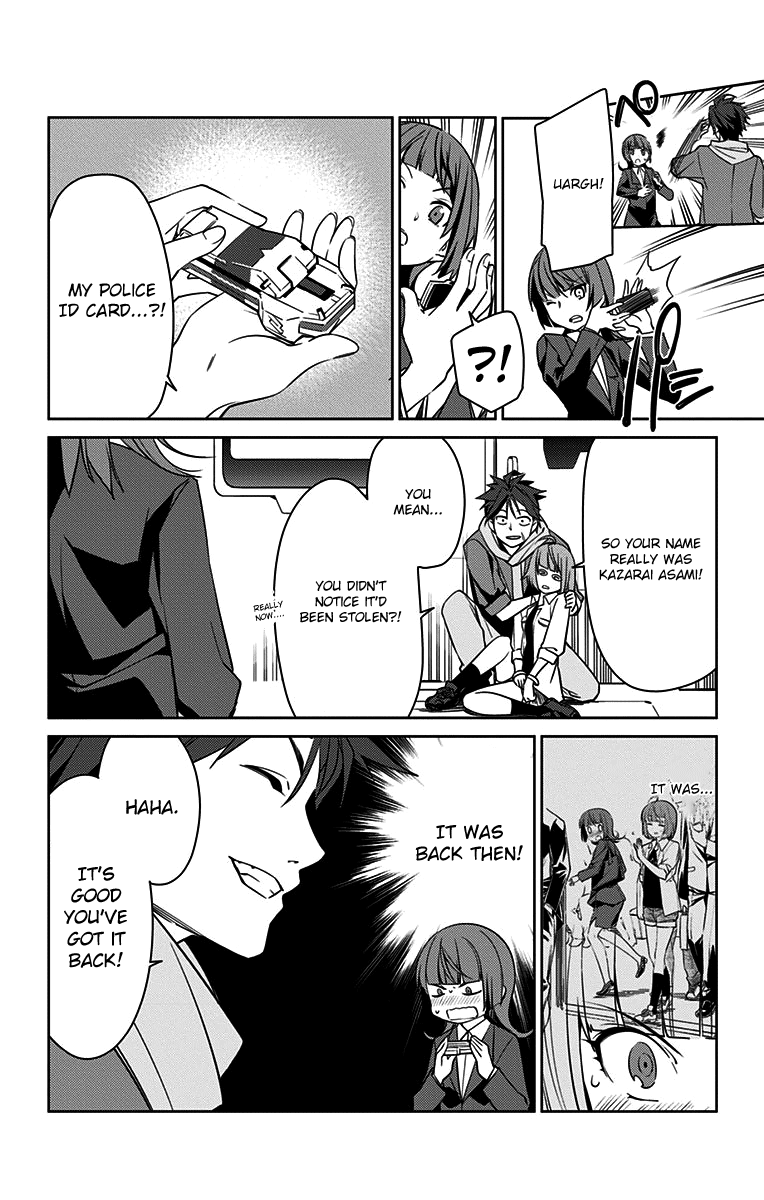 Active Raid: Kidou Kyoushuushitsu Dai Hachigakari chapter 3 page 12