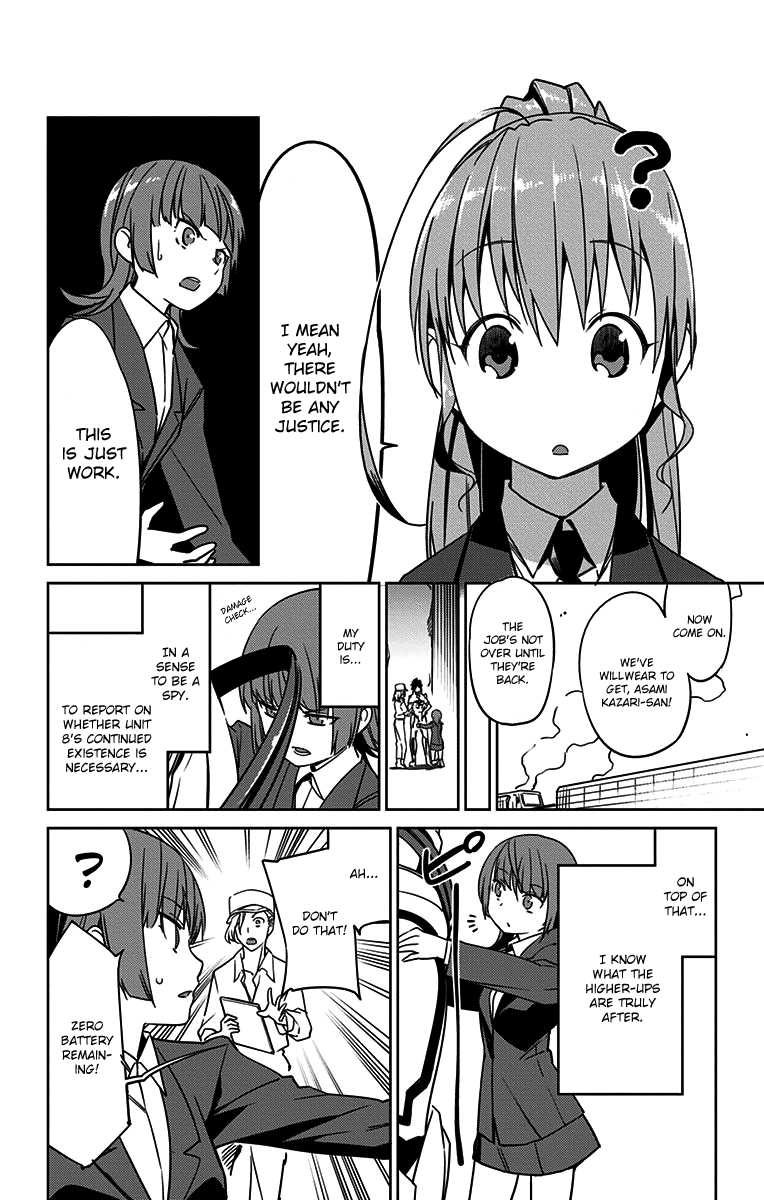 Active Raid: Kidou Kyoushuushitsu Dai Hachigakari chapter 4 page 12