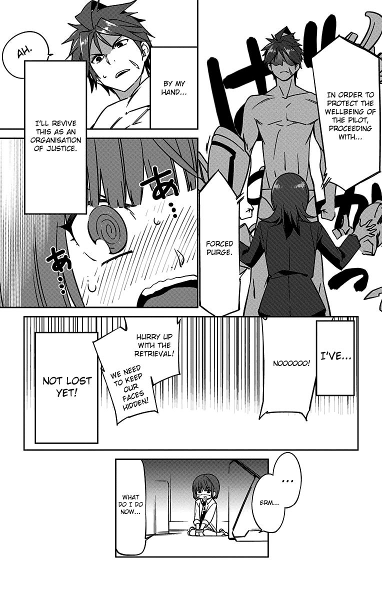 Active Raid: Kidou Kyoushuushitsu Dai Hachigakari chapter 4 page 13