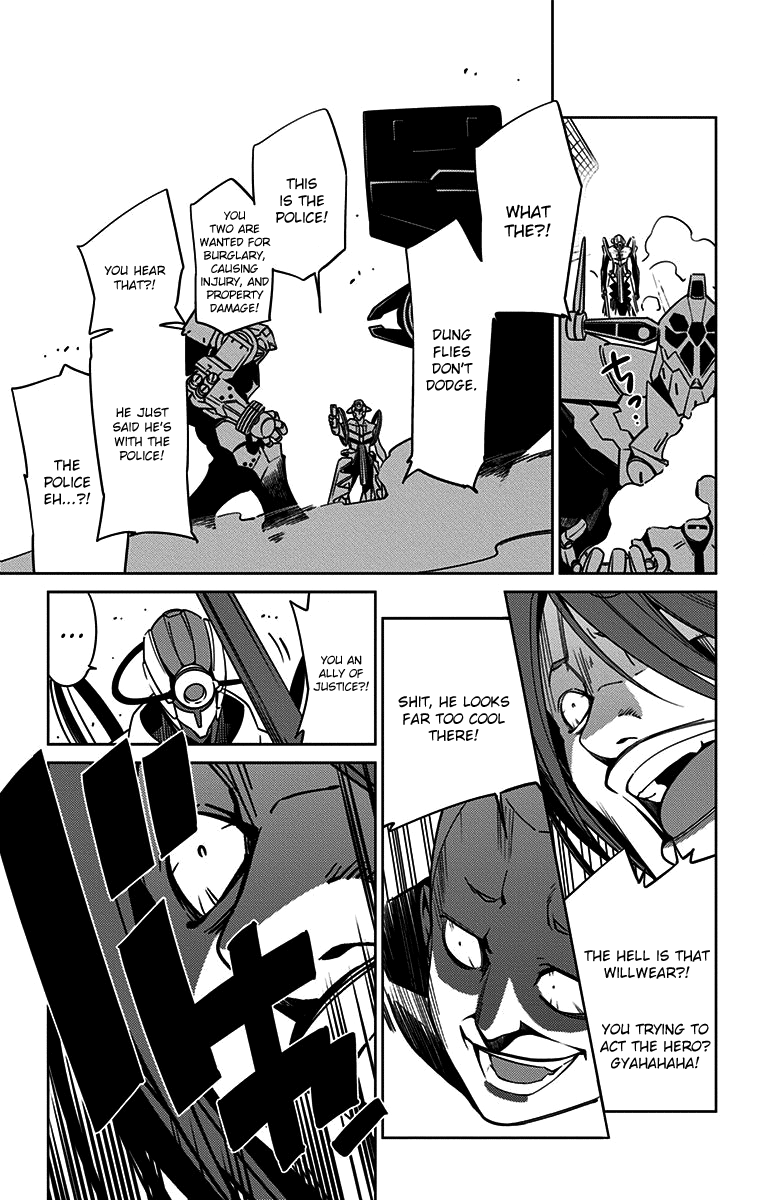 Active Raid: Kidou Kyoushuushitsu Dai Hachigakari chapter 4 page 5