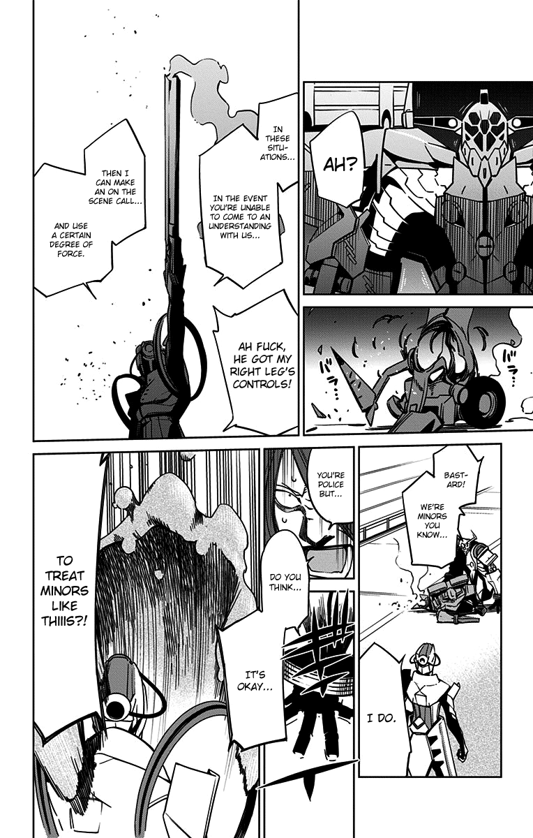 Active Raid: Kidou Kyoushuushitsu Dai Hachigakari chapter 4 page 6