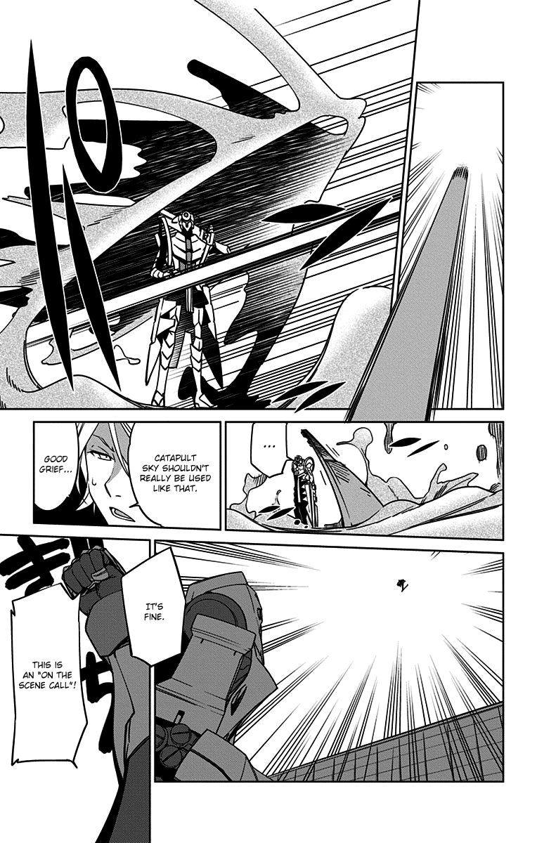 Active Raid: Kidou Kyoushuushitsu Dai Hachigakari chapter 4 page 7
