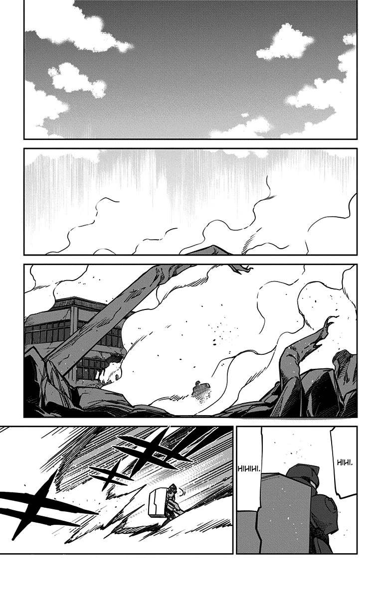 Active Raid: Kidou Kyoushuushitsu Dai Hachigakari chapter 6 page 13