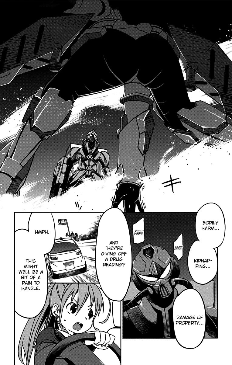 Active Raid: Kidou Kyoushuushitsu Dai Hachigakari chapter 6 page 14